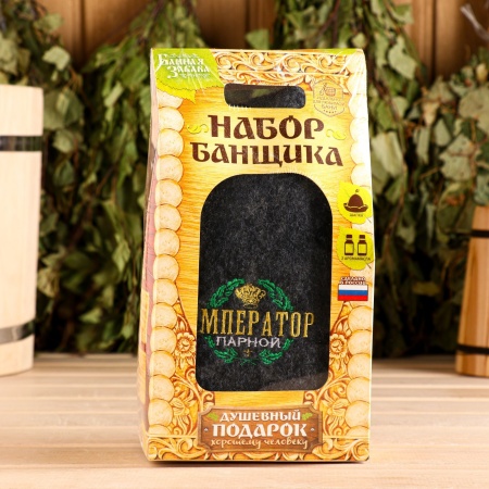 Массажер деревянный для ног 14*9*4 для бани и саун